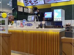-胡椒厨房(学府凯德店)
