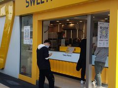 门面-7分甜(观前碧凤坊店)