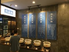 -易裕和·长沙米粉(竹塘西路店)