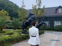 -梦娜斯庄园