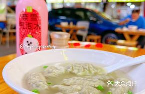 Guangning Dumplings