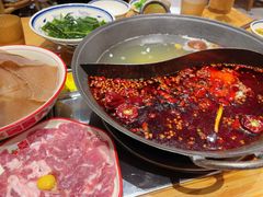 手工现炒牛油锅-袁山山重庆火锅(丈八北路店)