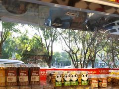 -味多美蛋糕(新和平里店)
