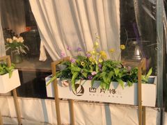 -陶缘一号·四季缘·老字号顺德菜·户外婚礼家宴(西滘店)
