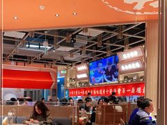 大堂-川堂风·跷脚牛肉·乐山爆炒(宝山日月光店)