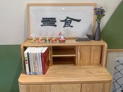 -Catch Bagel(芳草地店)