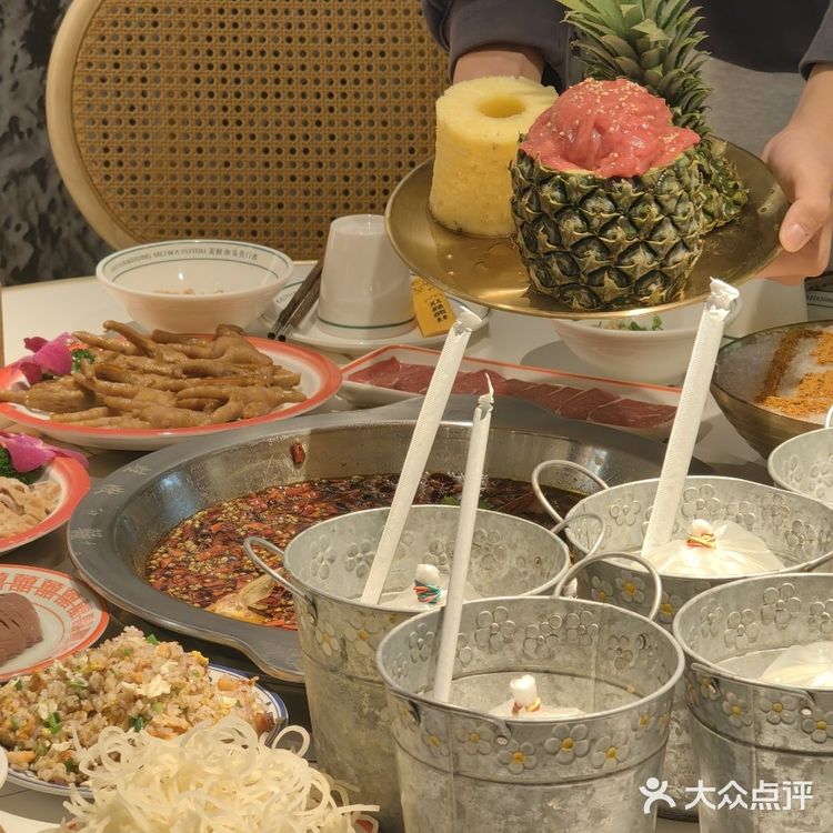 福州齐庆美蛙鱼头洋下店[色][色]