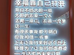 -开蚝屋·海鲜龙虾烧烤(文二路店)