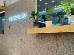 -野人先生现做冰淇淋(北京环宇荟店)