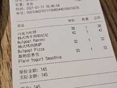 -MANYU COFFEE(广渠门店)
