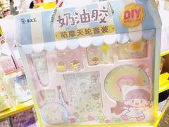 -九木杂物社(恒隆广场店)