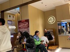 -海底捞火锅(龙湖金沙天街店)