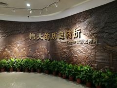 -八七会议会址纪念馆