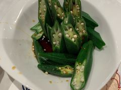 秋葵-名苑皇宫酒家(来魅力壁画村店)
