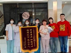 点击看大图 -禧悦府国际月子会所(总店)