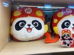 -海底捞火锅(如皋吾悦广场店)