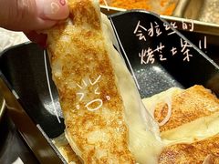 -中粮·祥云小镇