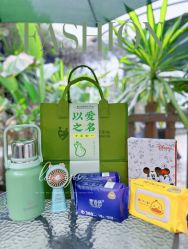 -爱贝乐妈咪月子中心