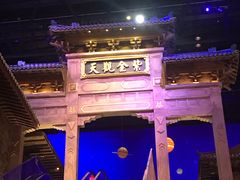 -万达茂商场(南京仙林店)