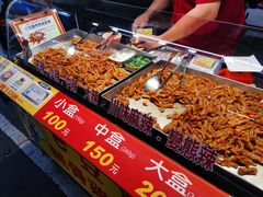 -e豆赞无骨鸡脚冻