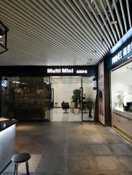 点击看大图 -悦Salon发型设计
