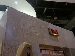 -丽池宫韩式汗蒸会馆(华灯坊店)