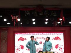 -洪顺曲艺社(石家庄店)