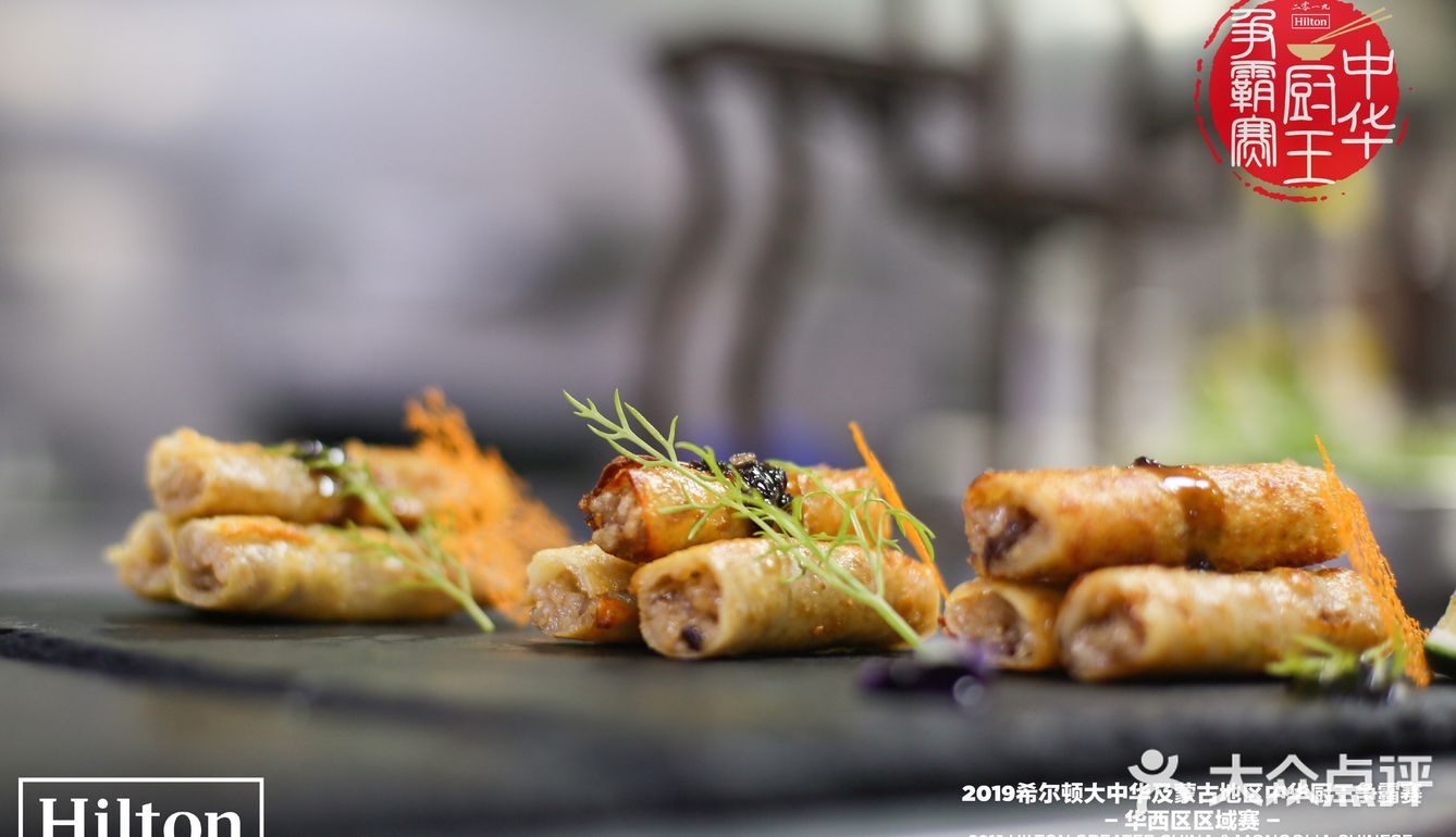 厨王来争霸