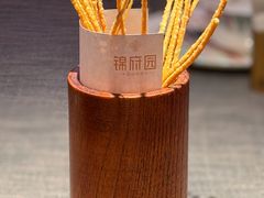 -锦府园·新台州菜(合生汇店)
