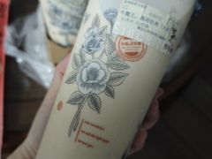 -幸福侯彩擂(松明大道店)