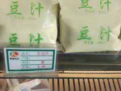 生豆汁-护国寺小吃(新街口店)
