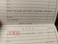 -W FITNESS 威尔仕健身·游泳(老西门新苑店)