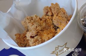 Mini Fried Chicken Bucket