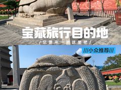 -正定古城-开元寺