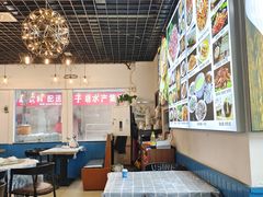 大堂-东极岛海鲜