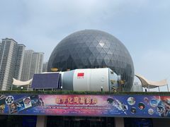 -陕西自然博物馆