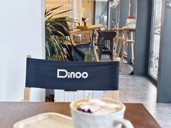 -Dinoo 片场咖啡(酒仙桥店)