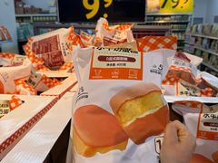 -沃尔玛购物广场(仓山万达店)