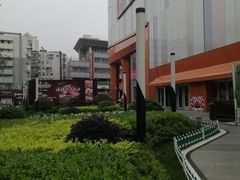 -吾悦广场(南京鼓楼店)