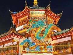 -豫园