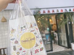 -春莱·老挝咖啡·泰式奶茶(钟楼店)