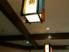 android_upload_pic-佬湘楼(越秀城市广场店)