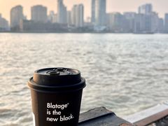 -BLATAGE COFFEE