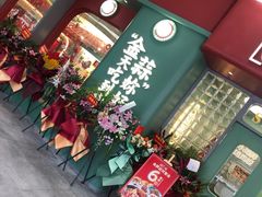 门面-避风塘·金牌店·夜宵(金玉兰店)