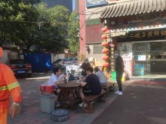 -清真·二嫂子煎饼果子(鼓楼旗舰形象店)