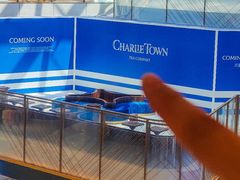 -CHARLIETOWN红茶公司(南京万象天地店)