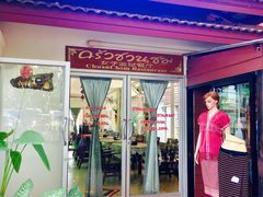 -清迈女子监狱马杀鸡(无分店)
