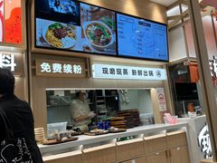 -小满手工粉(上海月星环球港店)