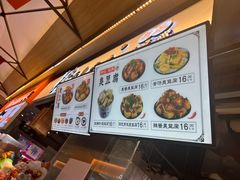 -逐豆匠(望京店)