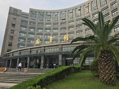 -杭州师范大学(下沙校区)
